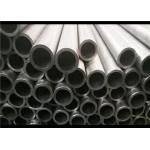 OD 30mm Precision Seamless Steel Tubes , Hydraulic System Round Seamless Tube for sale