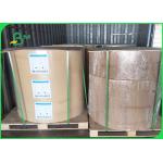 400 / 600mm 70gsm Grade A Craft Paper 100% Food Grade Printable In Reels for sale