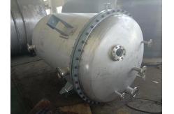 China Chemical Reaction Autoclave Inner Coil And Outer Half Tube Reactor supplier