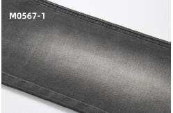 China 2024 High Quality 9oz Army Green  Woven Stretch Denim Fabric For Jeans supplier