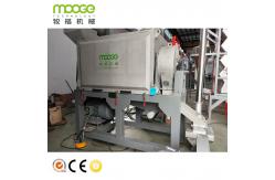 China MT-Series PET Bottles Recycling Washing Line Shredder Machine supplier