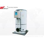 0.58MW Gas Fired Hot Water Boiler for sale