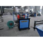China High Output PE PP Plastic Granules Making Machine LDPE HDPE Granulating Extruder for sale