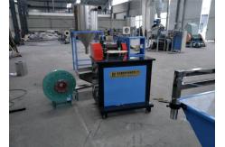 China Single Screw PP PE Plastic Granules Machine For Recycled Material supplier