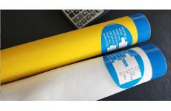 China 64 Micron Polyester Screen Fabric , Polyester Bolting Fabric Plain Weave supplier