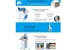 China China MAUFUNG Semi Auto Electric Book Block / Book Spine Rounding Machine MF-560R supplier