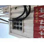 Rdm Rapid Deployment Monopole Telecom Steel Tower for sale