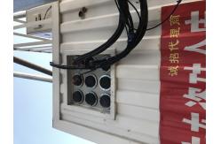 China Rdm Rapid Deployment Monopole Telecom Steel Tower supplier