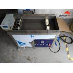 Diffferent Size 100L Anilox Roller Cleaning Equipment Adjustable Timer RoHS Approval for sale
