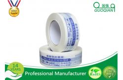 China Adhesive Bopp Packaging Strapping Tape , Strong Parcel Tape Tape For Packing Boxes supplier