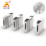25W Flap Barrier Turnstile Gate With Card Reader Infrared Mechanical Anti Pinch for sale