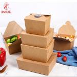 Biodegradable Printed Paper Take Away Box Disposable 55oz for sale