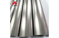 China ASTM B862 Gr1 Gr2 Gr7 Gr9 Gr12 titanium welded tube pipe price supplier