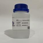 Solvent Free Hexamethoxymethyl Melamine Resin 98% Liquid Melamine Resin for sale
