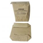 Multiwall Kraft Paper Bags Eco Friendly Packaging Solution For Business for sale