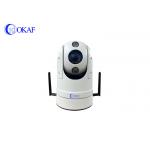 4G Vehicle PTZ Camera IR Auto Tracking IP Car Mounted Security Camera for sale