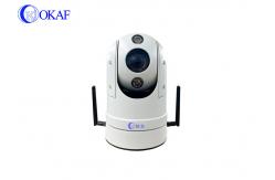 China 4G Vehicle PTZ Camera IR Auto Tracking IP Car Mounted Security Camera supplier