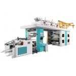 6color high speed Central drum type Kraft Paper Thermal Paper Coated Paper flexographic printing machine for sale