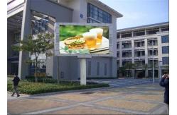 China High Definition Waterproof Led Video Panels 1/8 Scan Wide Viewing Angle supplier
