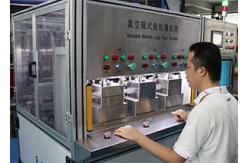 China IP Testing Equipment manufacturer