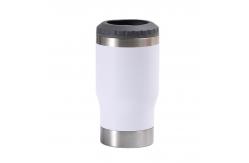 China Reusable Portable Water Cup with Keep Cool Function BPA Free Material White supplier