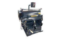 China Crease And Die Cut Corrugated Carton Box Machine Pneumatic Driven supplier