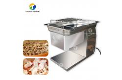 China Multi Function 500KG/H Automatic Meat Cutter Pork Slicer For Hotel supplier
