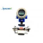 KEF Series Milk Flow Meter 24VDC For Dairy Industry Milk Distribution for sale