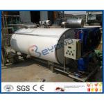 SUS304 SUS316 Self Cooling Stainless Steel Tanks For Fresh Milk Cooling for sale