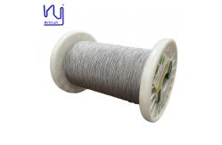 China High End Audio 0.2mm*1 Strands Copper Silk Covered Litz Wire supplier