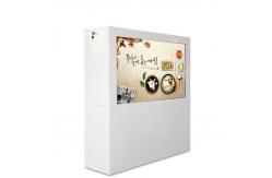 China 49 Inch Clear LCD Display With Infrared Touch Function Windows Android OS supplier