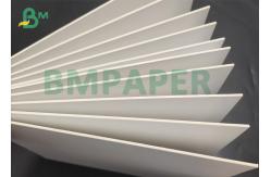 China White / White Paperbard 1.9mm Permanent Cardboard 2SIDE WHITE supplier