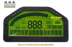 China Bluetooth Combined Car Digital Voltmeter 6.5 Inch Data Accuracy CE Approved supplier