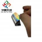 Glossy Surface Finish Glass Bottle Labeling Machine For Vials With Easy Operation