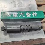 Sinotruk Howo Truck Spare Parts Cabin Rear Shock Absorber WG1642440084 for sale