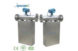China Coriolis Mass Beer Flow Meter supplier