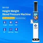 Pharmacy Vending Machine Smart Ultrasonic Weight Height Machine with Blood Pressure Height and Weight Scale for sale