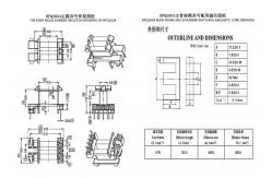 China BPQ2604 PQ2625 Power Distribution Transformer Services supplier