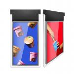 Double Sided Hanging Digital Posters Super Thin LCD Screen 300 / 700 Nits