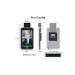 8 inch US Smart Health Code Scanner Use For Multi Country With Temperature Measuring for sale