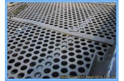 China Round , Square , Hexagonal Perforated Vibrating Screen Mesh supplier