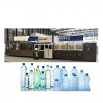 Sports Drink Blowing Filling Capping 3 In 1 Monoblock Servo Stretch Blower for sale