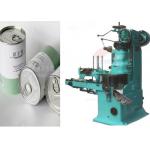 Large automatic sealing Food Packaging Machines , can height 30 - 320mm for sale