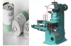 China Large automatic sealing Food Packaging Machines , can height 30 - 320mm supplier