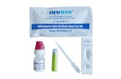 China 96% Accuracy Stool Diagnosis H Pylori Antigen Rapid Test At Home supplier