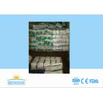 Fashion Design Adult Disposable Diapers Absorbent Sheet Xxl 120g Weight for sale