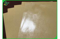 China Waterproof 150gsm Brown Kraft Paper With PE Coated For Nuts Bag supplier