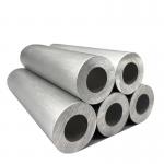 7075 T6 Aluminium Tube Profiles Duralumin Alloy For Aircraft Flying Machine for sale