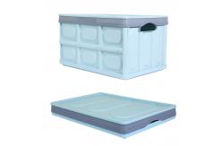 China 140L Collapsible Plastic Trunk Organizer 55L Folding Plastic Storage Boxes supplier