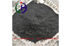 China Ash Content Below 2% , Modified Coal Tar Pitch Powder For Graphite Electrode supplier